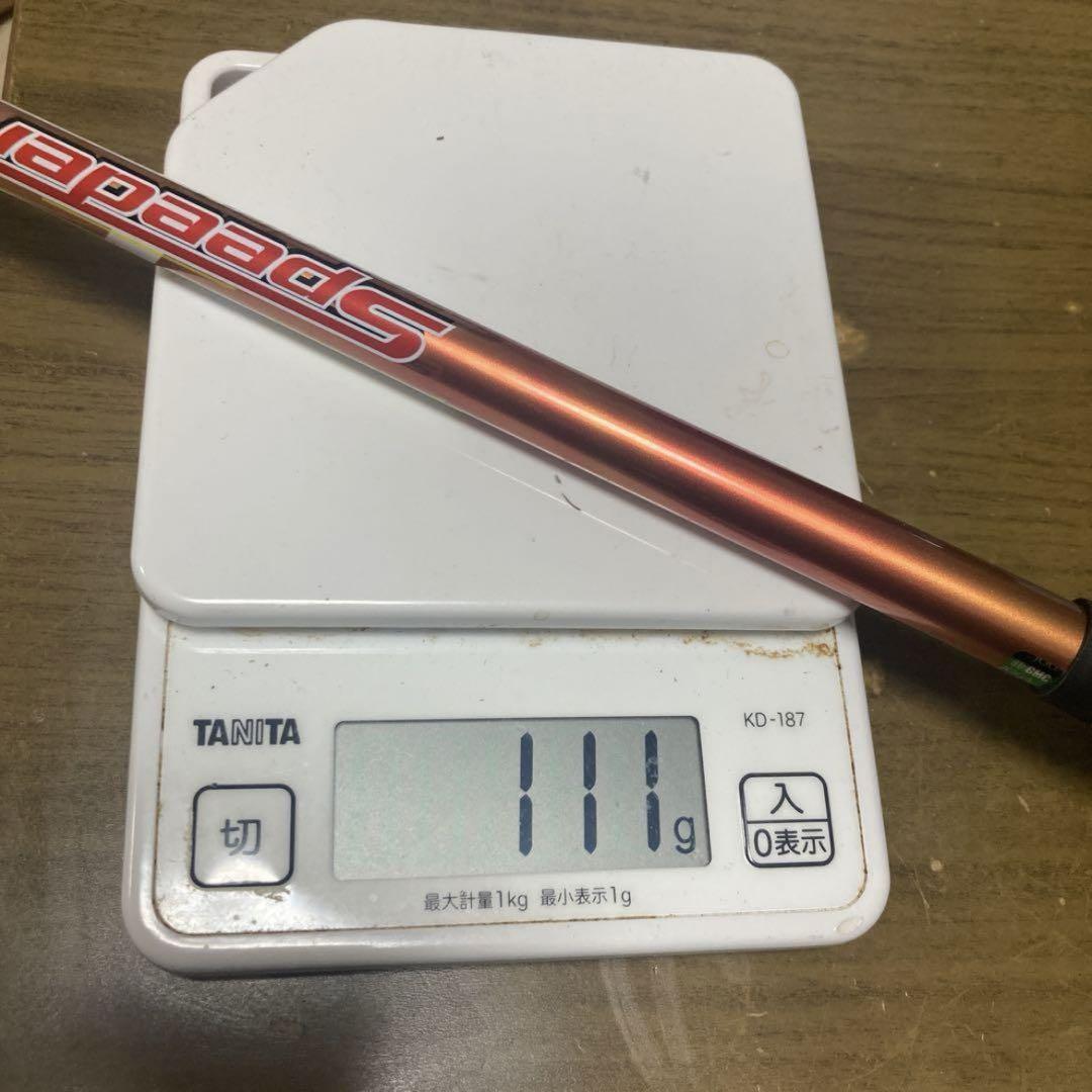 ピン　PING ドライバー用シャフト　1W スピーダーⅡ 569 S スリーブ付
