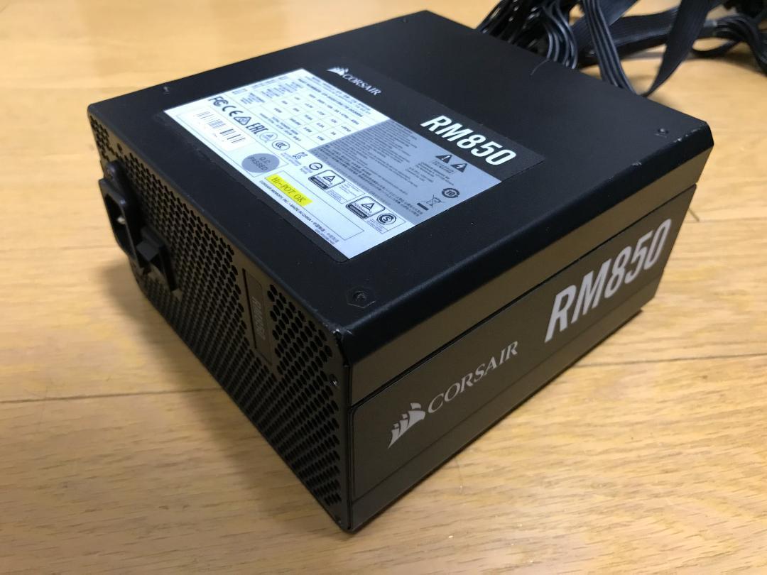 Corsair RM850 850W電源 80PLUS GOLD