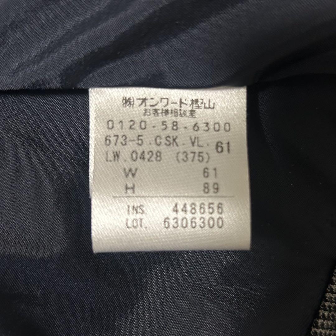 23区GOLF チェック柄 プリーツスカート グレー系 サイズ61