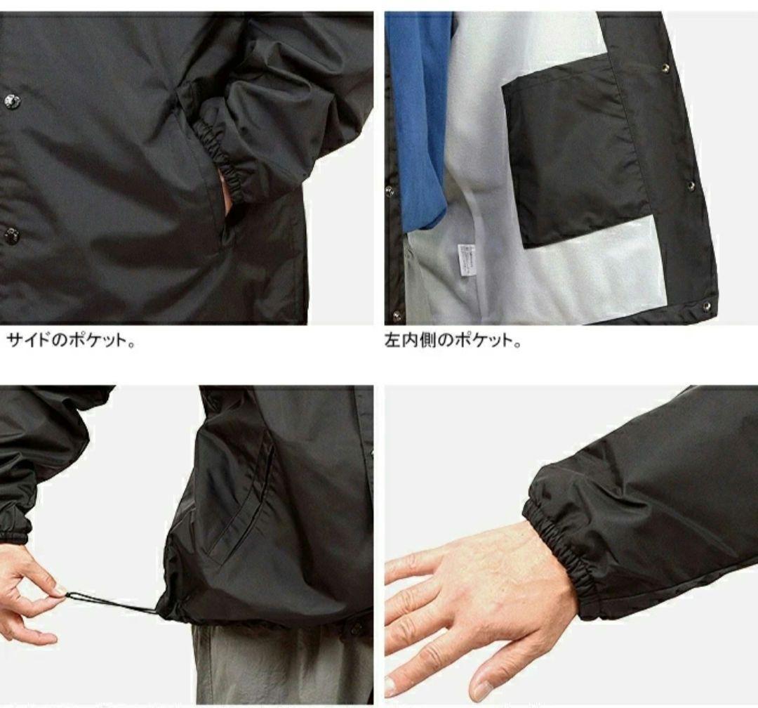 THE NORTH FACE ベージュジャケット THE NORTH FACE ベージュジャケット