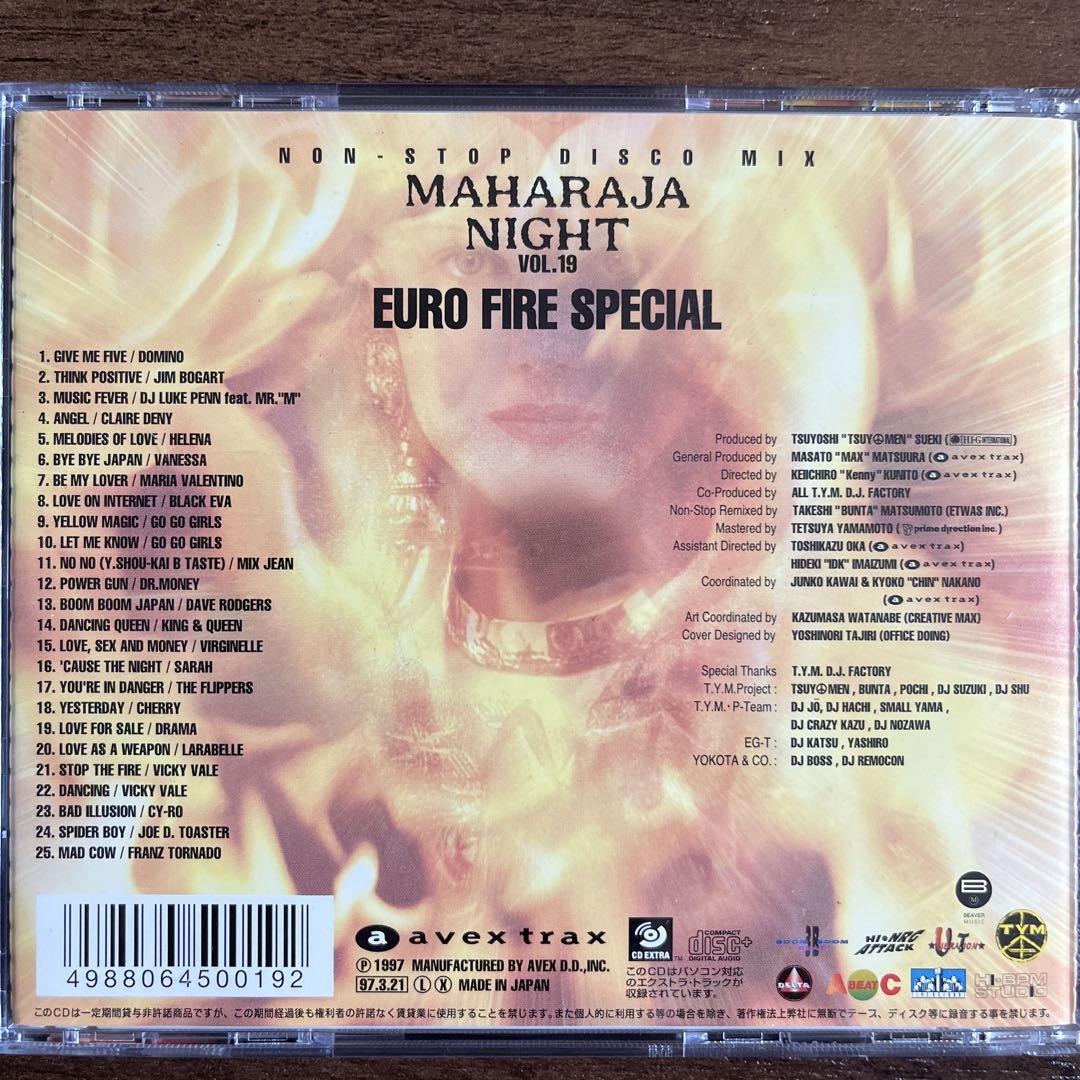 EURO FIRE VOL.27 - Album by Various Artists - Apple Music - 洋楽