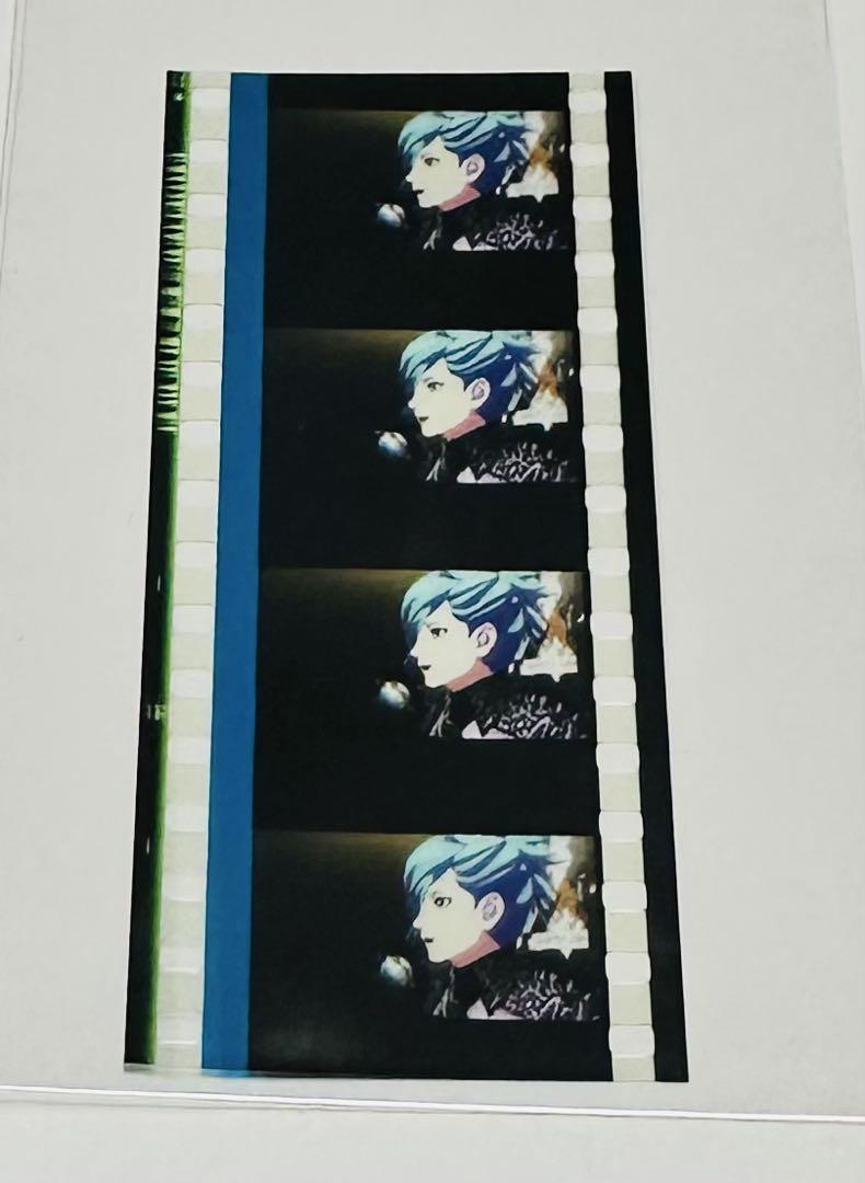 うたプリ タブナイ 入場者特典 プレゼント コマフィルム 美風藍