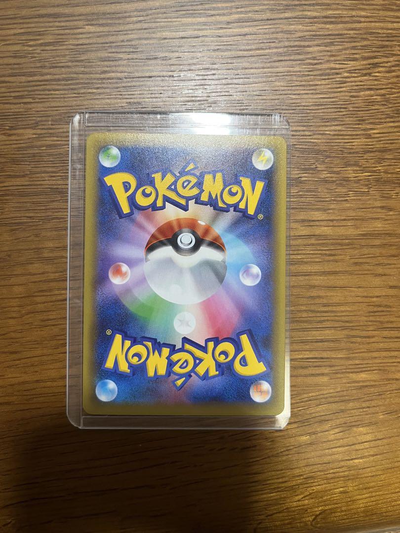 美品　ポケモンカード　MレックウザEX 25周年 プロモ　メガレックウザ