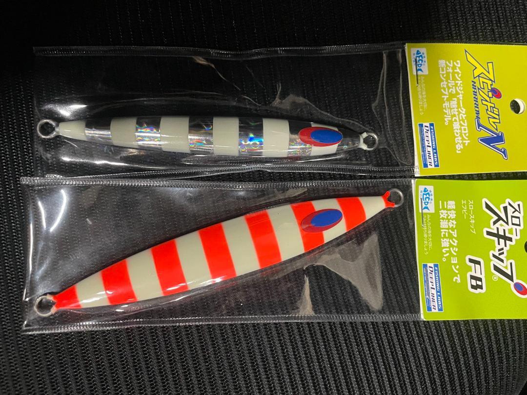 独特な 【送料無料】 Valkein Hydram ルアー 3/4oz 70mm S ルアー・フライ