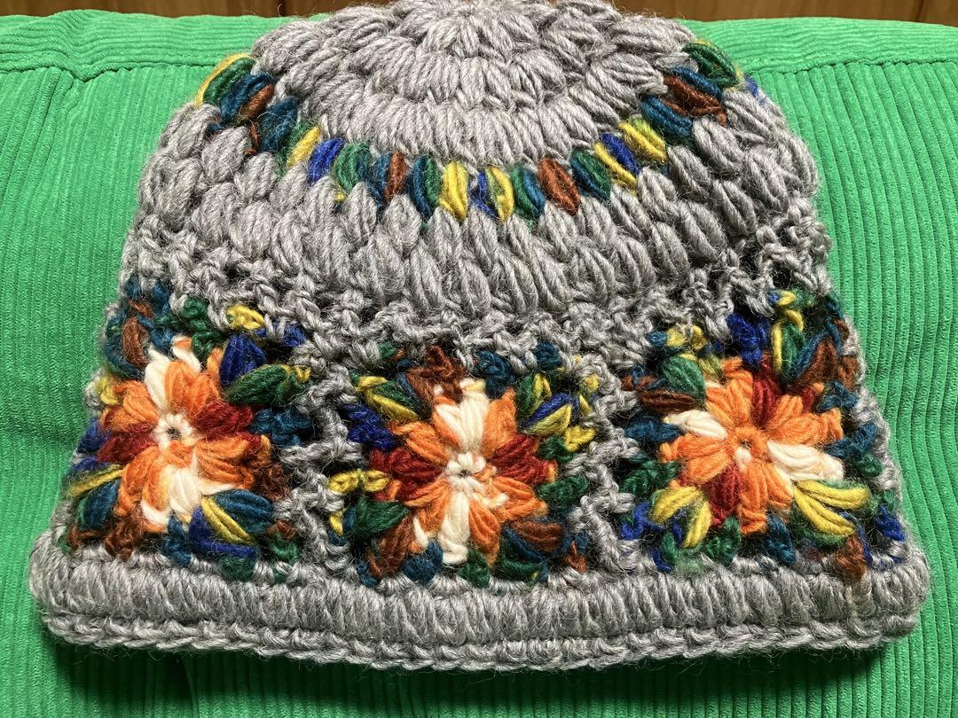 Supreme Crochet