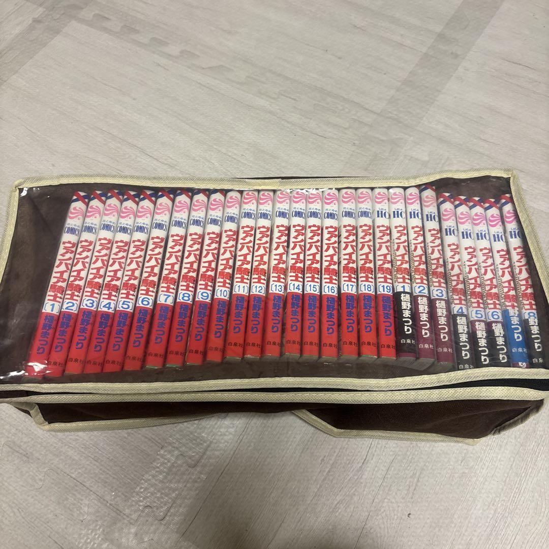 ヴァンパイア騎士全巻　メモリーズ全巻