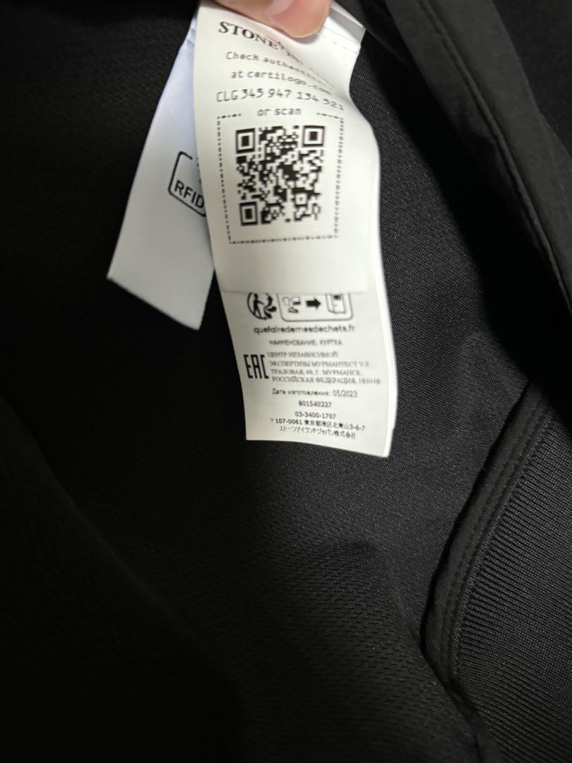 STONE ISLAND ブラック シェルジャケット
