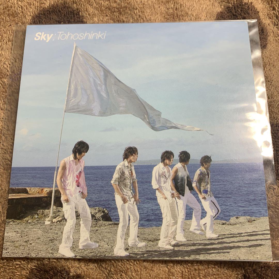 世界を買える 【レア】東方神起 sky 会場限定ジャケカ 全員ver K-POP/アジア 世界を買える 【レア】東方神起 sky 会場限定ジャケカ 全員ver K-POP/アジア