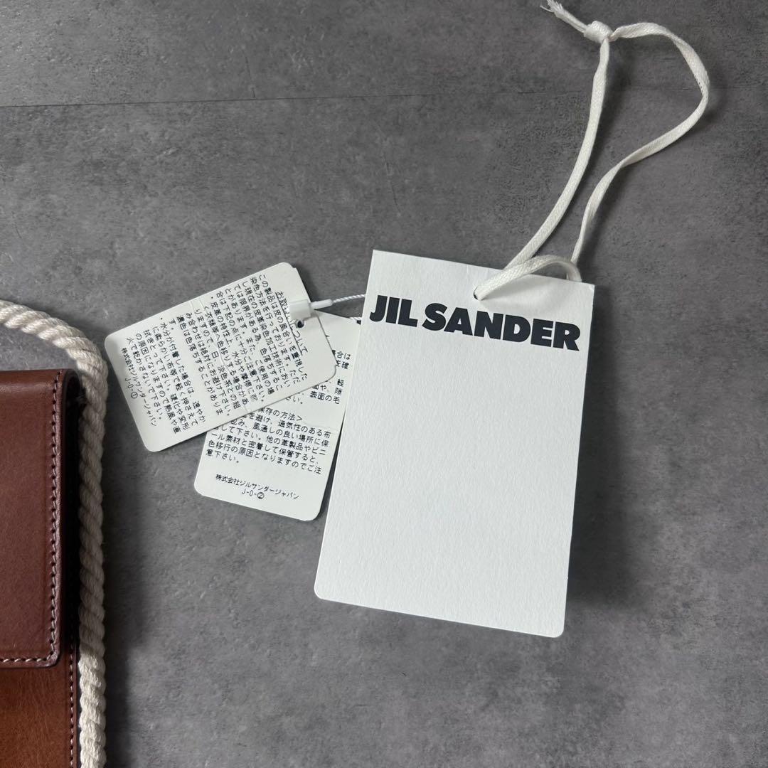 【定価5.7万❗️】jil sander leather shouler bag