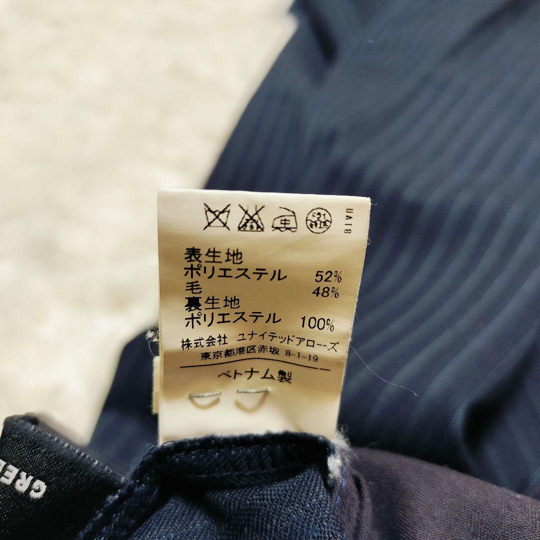 グリーンレーベルリラクシング セットアップ スーツ３点セット ネイビー