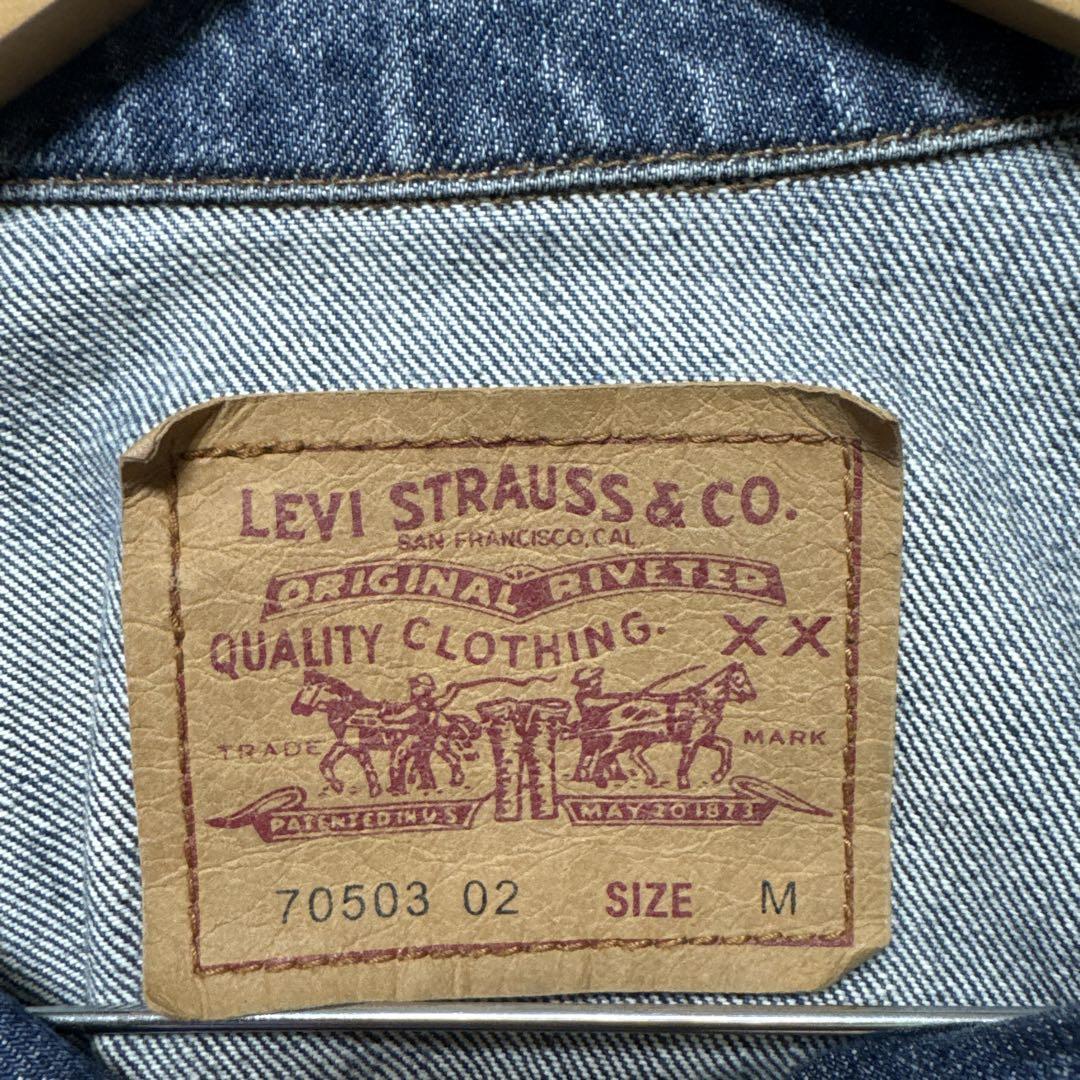 Levi's デニムジャケット3rd M size 90年代　ユーロモデル