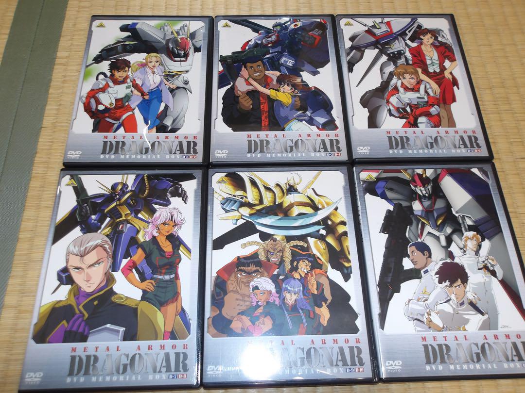 希少。機甲戦士　ドラグナー　DVD全話 Amazon.co.jp: 機甲戦記ドラグナー DVD 全話 海外版 : DIY・工具