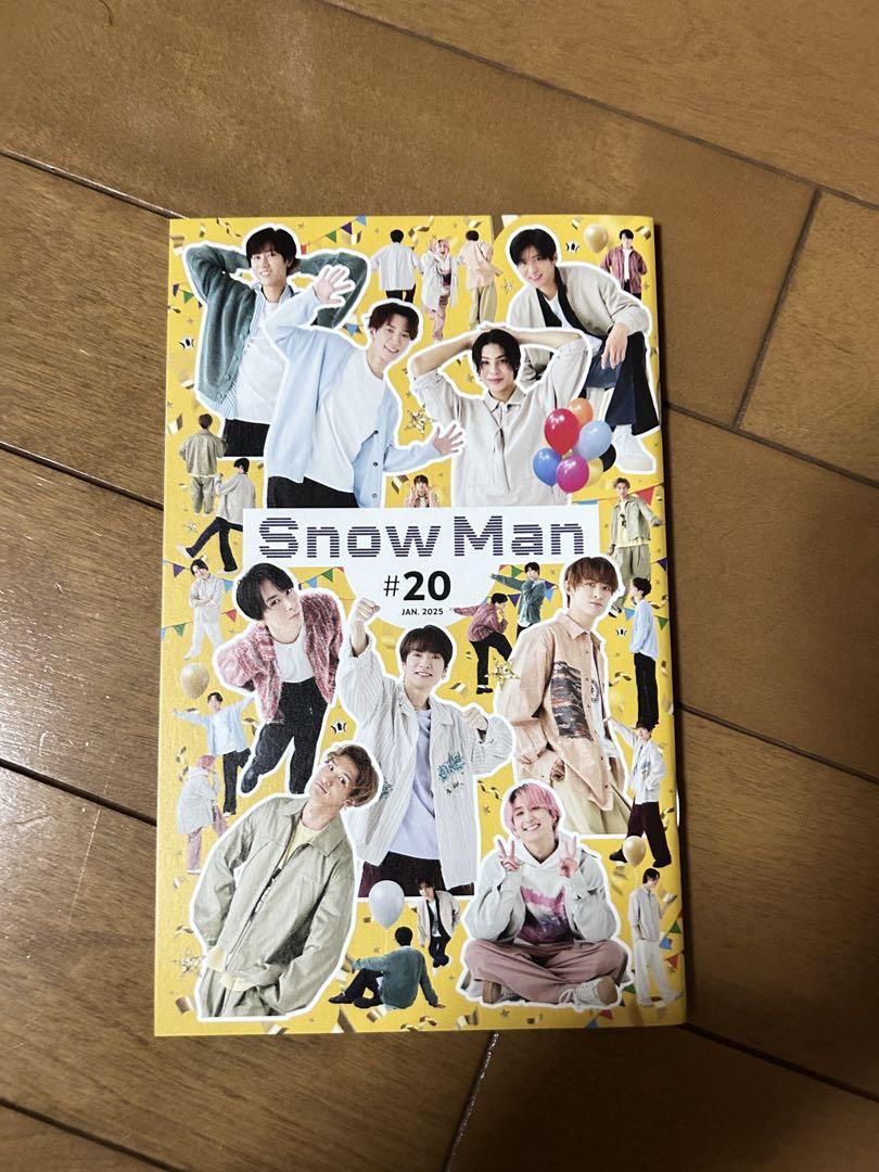 Snow Man THE BEST 特典付き　セット　初回Ａ　初回B FC付