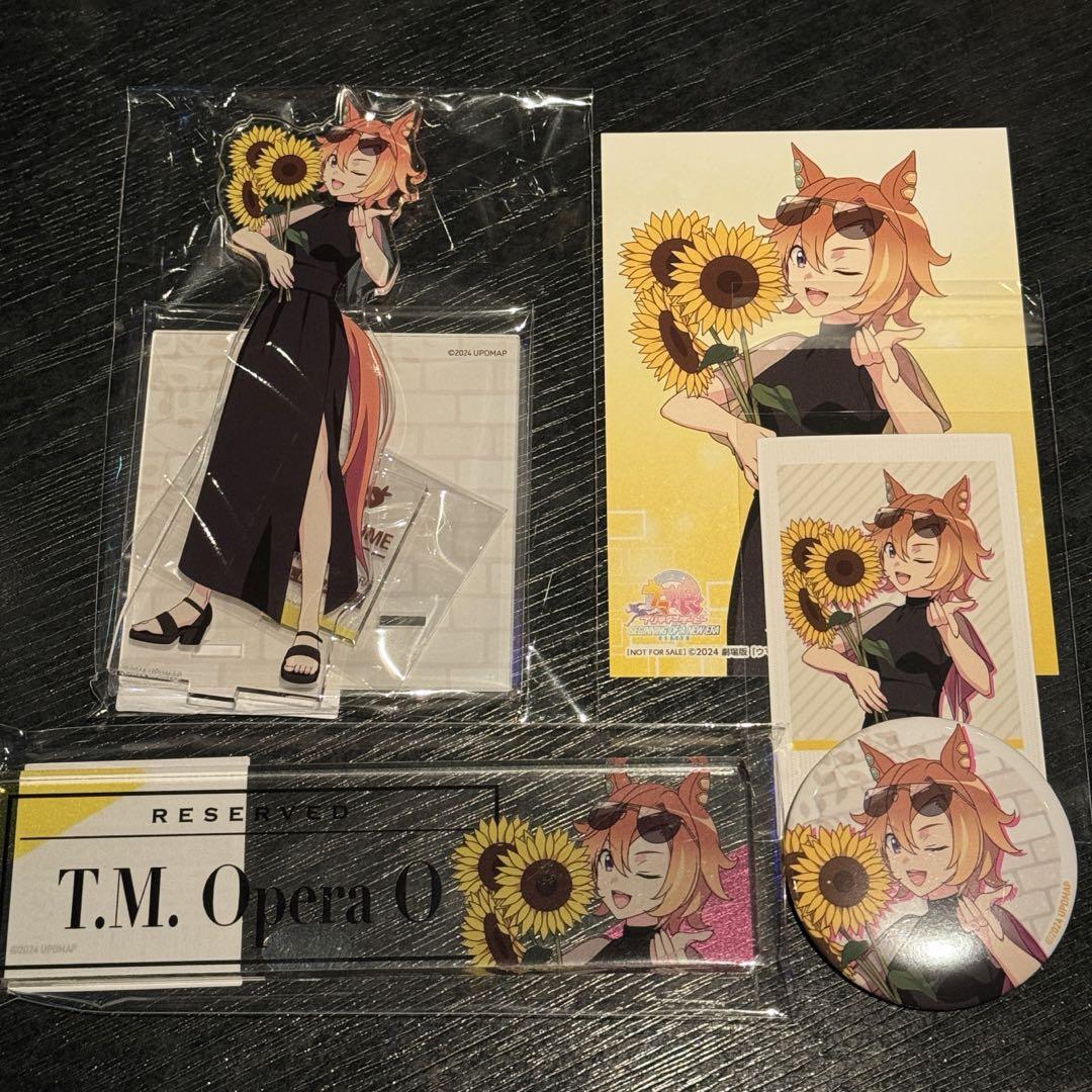 ウマ娘 Chugai Grace Cafe テイエムオペラオー 缶バッジ 24点 新品】テイエムオペラオー／ウマ娘 4th ニュースターズ・ロゼ 缶