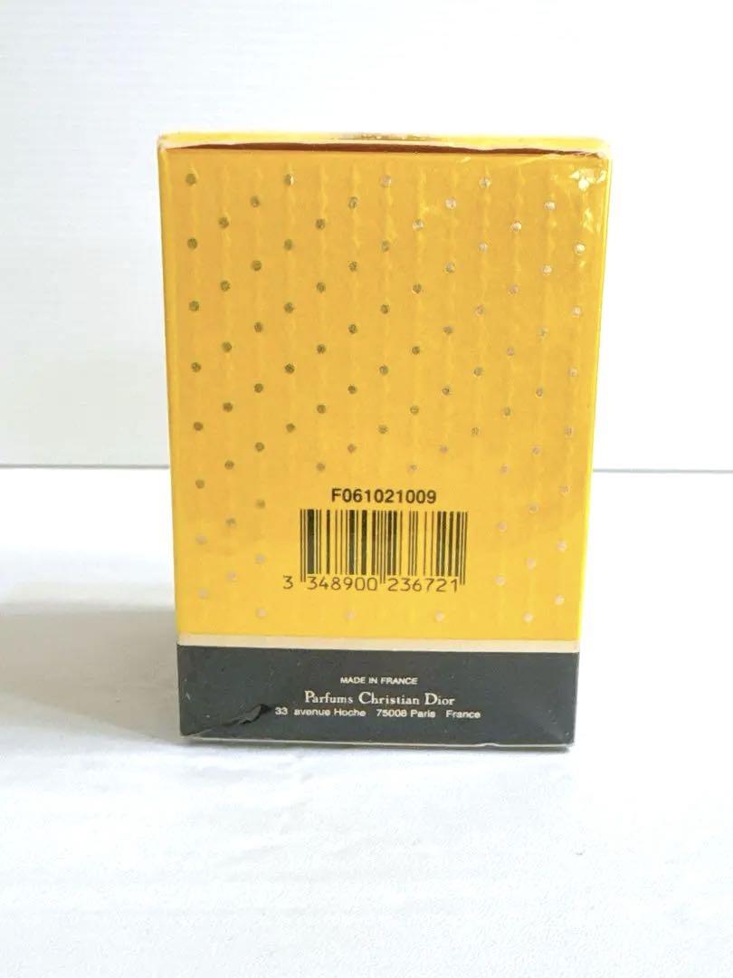 未開封 Dior ドルチェ ヴィータ 30ml オードトワレ