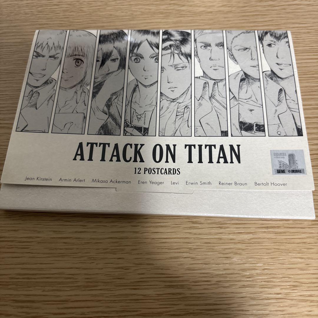 進撃の巨人 ポストカードセット WIT STUDIO