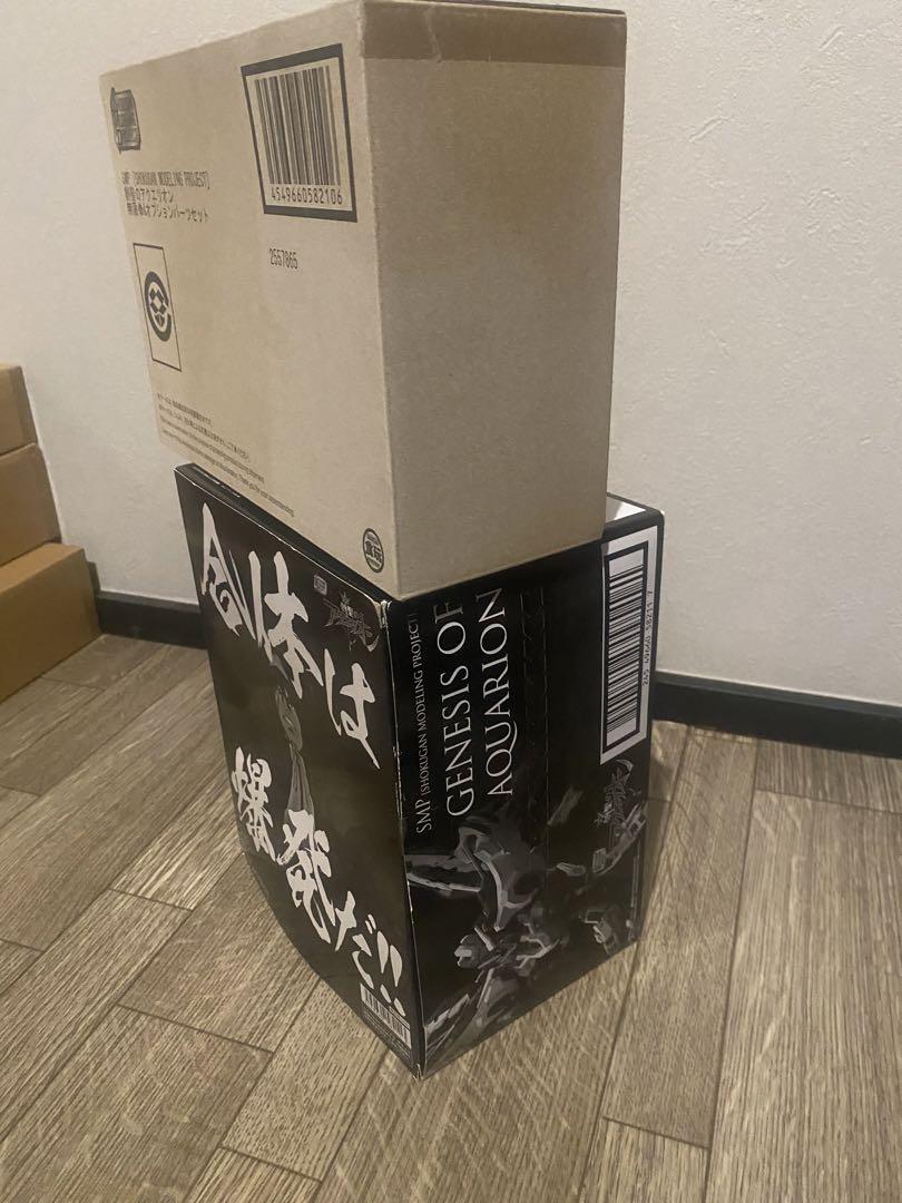 合体は爆発だ!! GENESIS