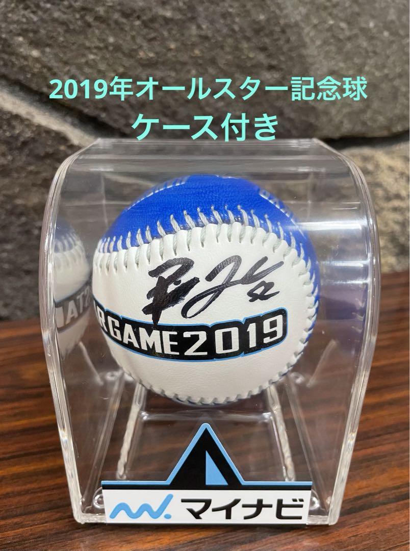 ピアース・ジョンソン選手 2019年特別記念球・オールスターサインボール 阪神 - メルカリ ピアース・ジョンソン選手 2019年特別記念球・オールスターサインボール 阪神 - メルカリ