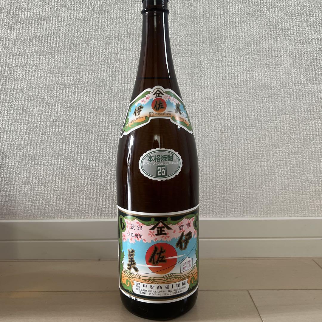 魔王 1800ml 伊佐美 1800ml 2本セット