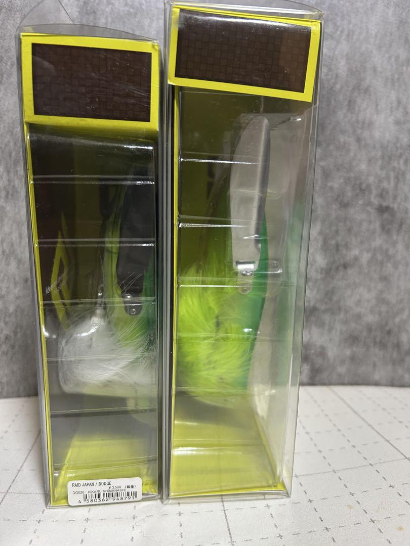 【未使用品】RAID JAPAN レイドジャパン デカダッジ ダッジ　2個セット