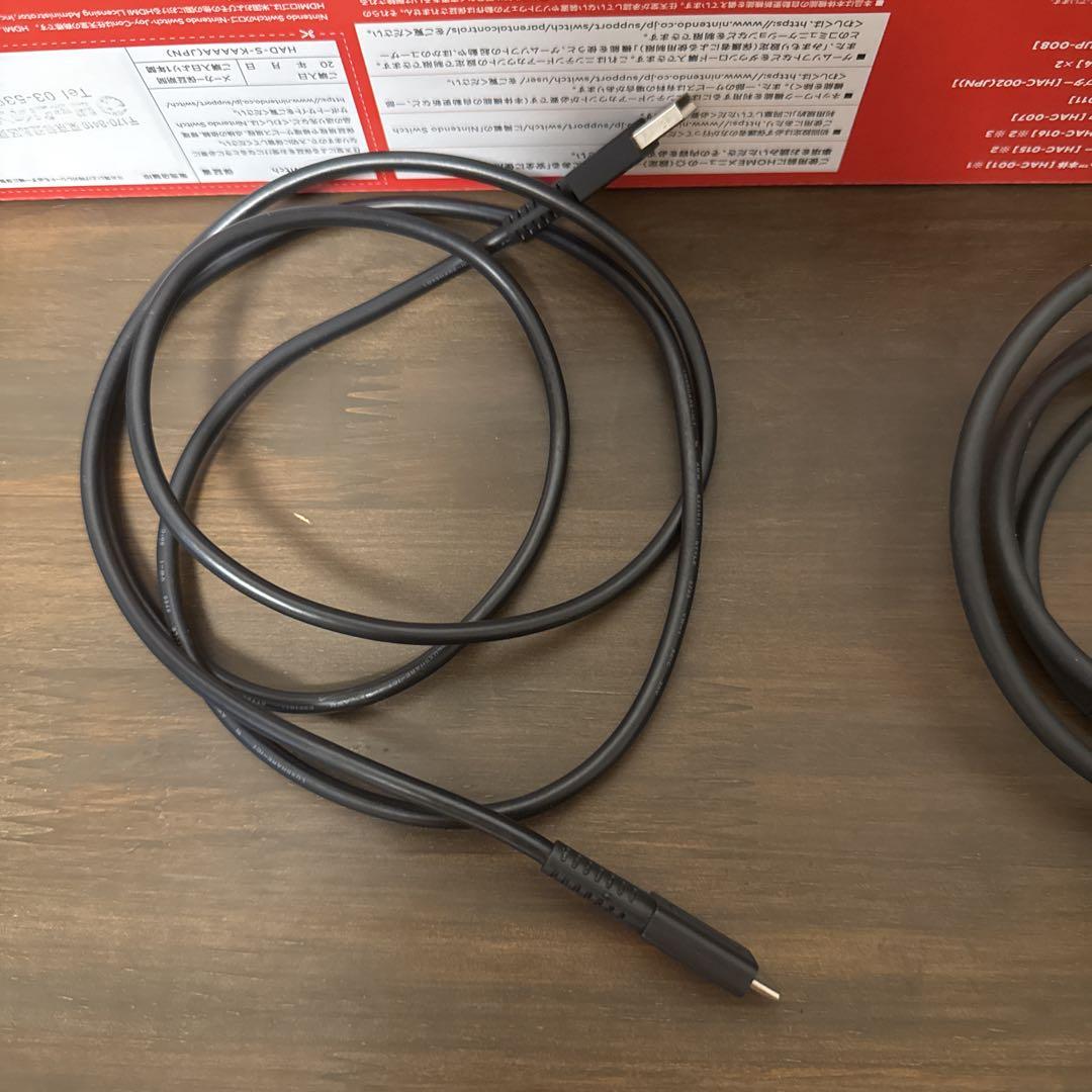 【美品】本体 Nintendo Switch プロコン付き！グレー