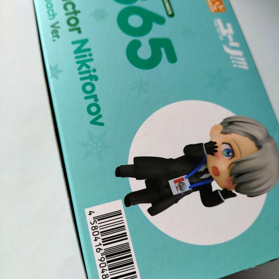 【開封済】ユーリ!!! on ICE　ねんどろいど　ヴィクトル　コーチ