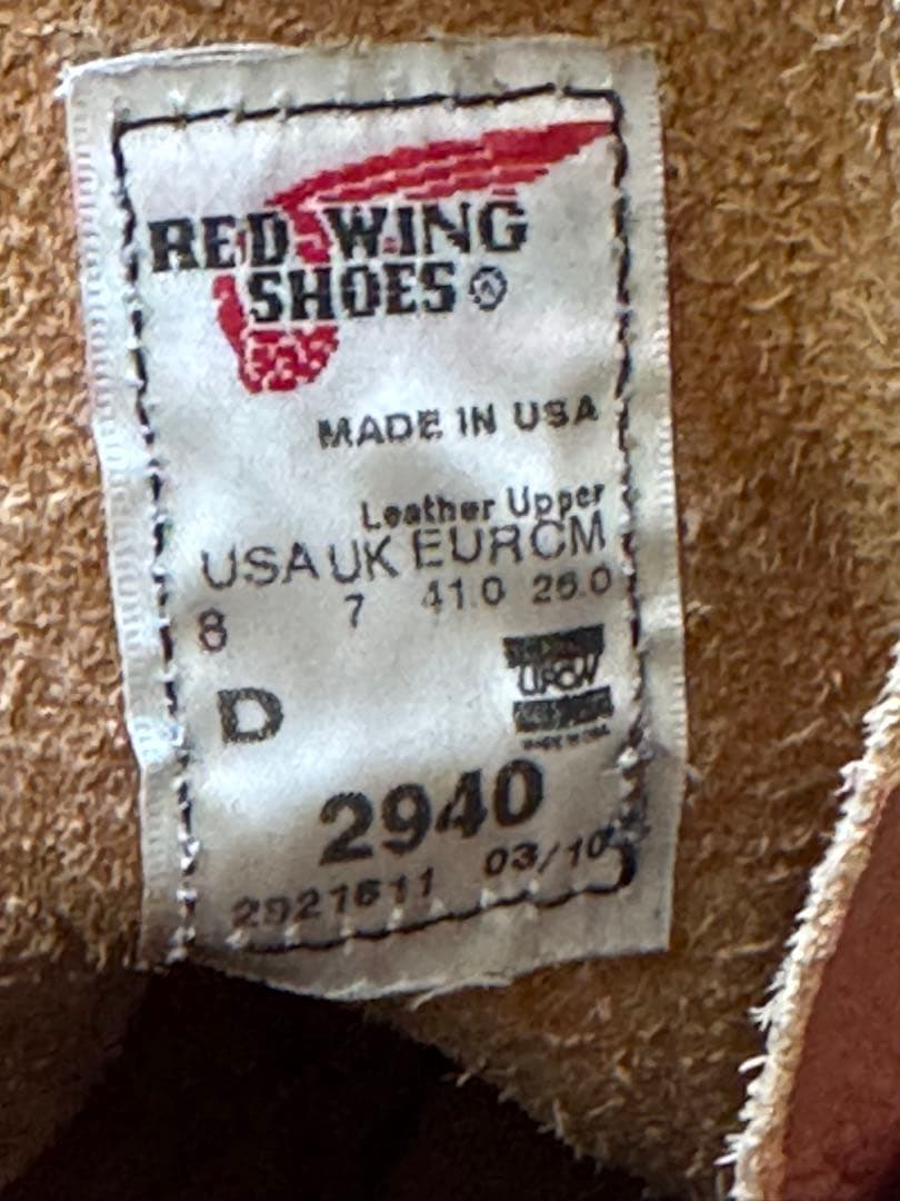 【希少】 RED WING 2940 26cm 8D レースアップ 廃盤 【希少】 RED WING 2940 26cm 8D レースアップ 廃盤