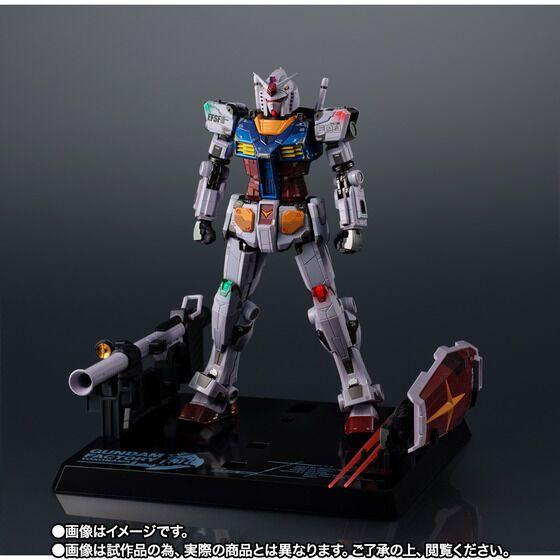 超合金 ガンダムRX-78F00 -Night illuminated ver.