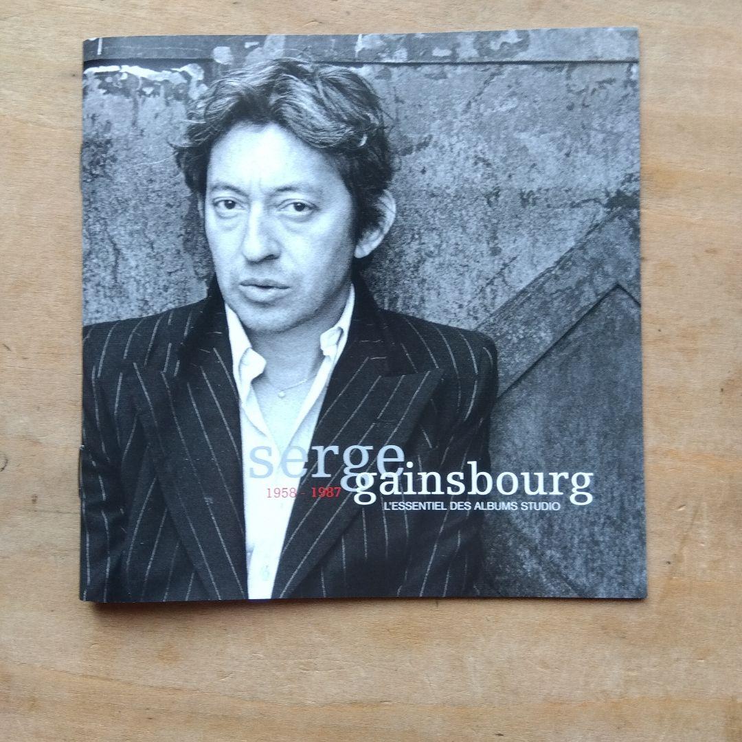 【売れ筋】 セルジュ・ゲンスブールSerge Gainsbourg CD12枚ボックスセット 洋楽