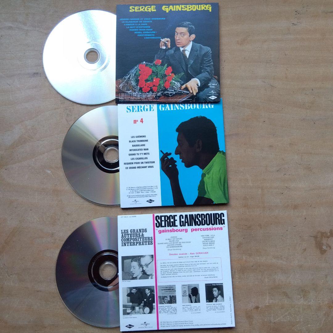 セルジュ・ゲンスブールSerge Gainsbourg　CD12枚ボックスセット