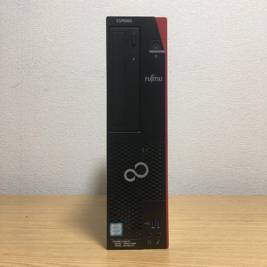 デスクトップ