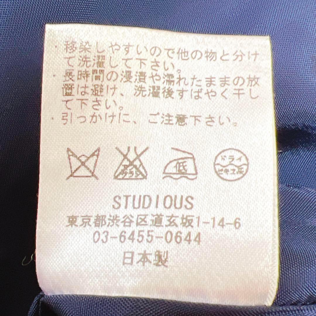 STUDIOUS】未使用品 フェイクロンパース オールインワン