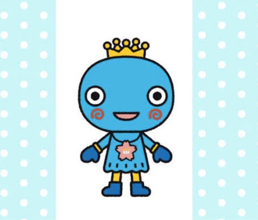 パンダさま専用