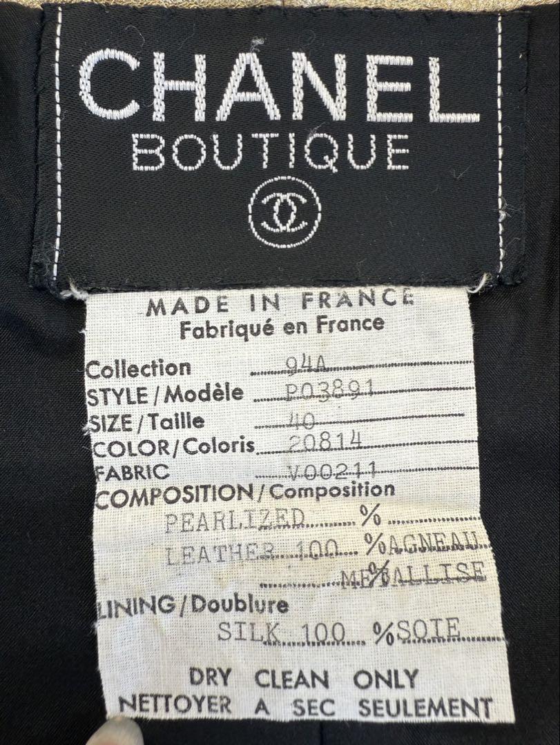 G CHANEL BOUTIQUE ワンピース レザー ゴールド 40