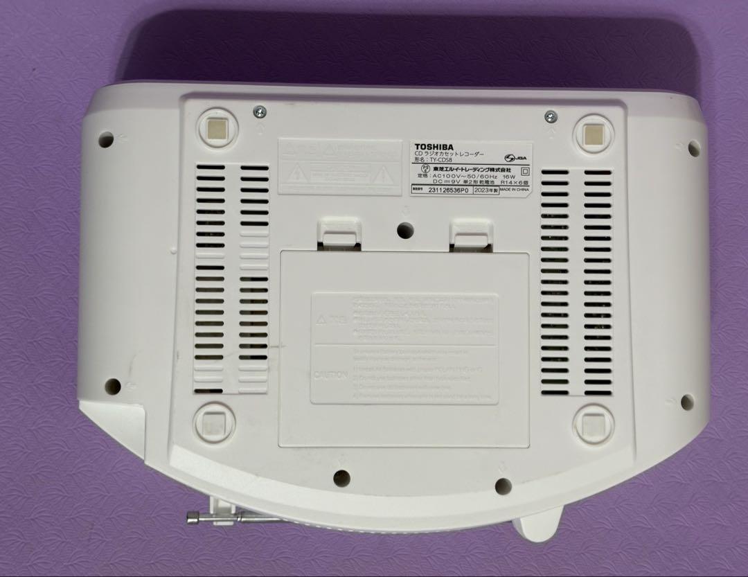 Amazon.co.jp: TOSHIBA(東芝) TY-CDS8-P(ピンク) CDラジオカセットレコーダー ワイドFM対応 : 楽器・音響機器