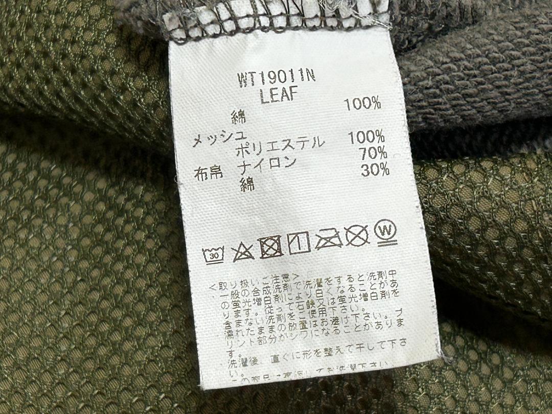 【WILD THINGS】 メッシュポケット アウトドア　スウェット