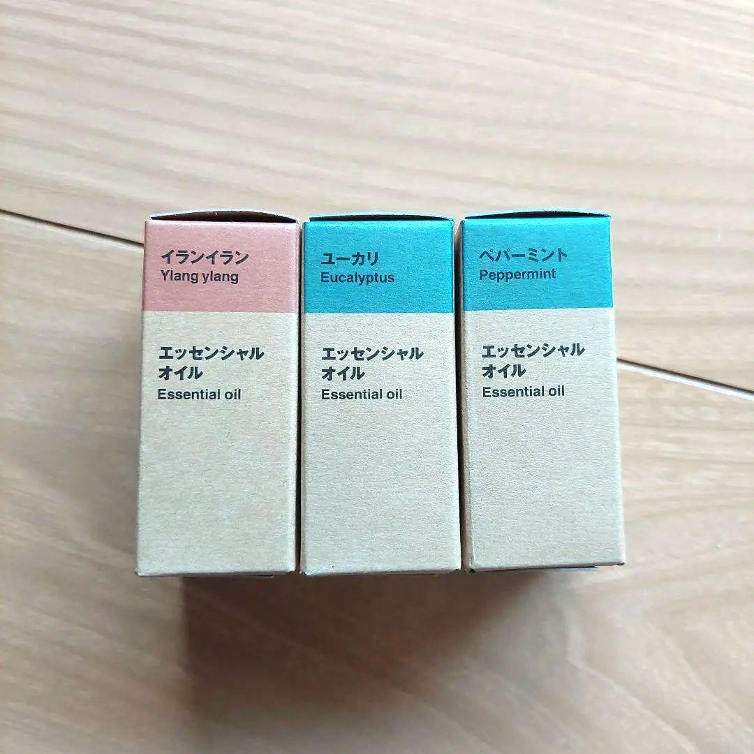 新品未開封】doTERRA フランキンセンス15ml 使用期限2029年5月