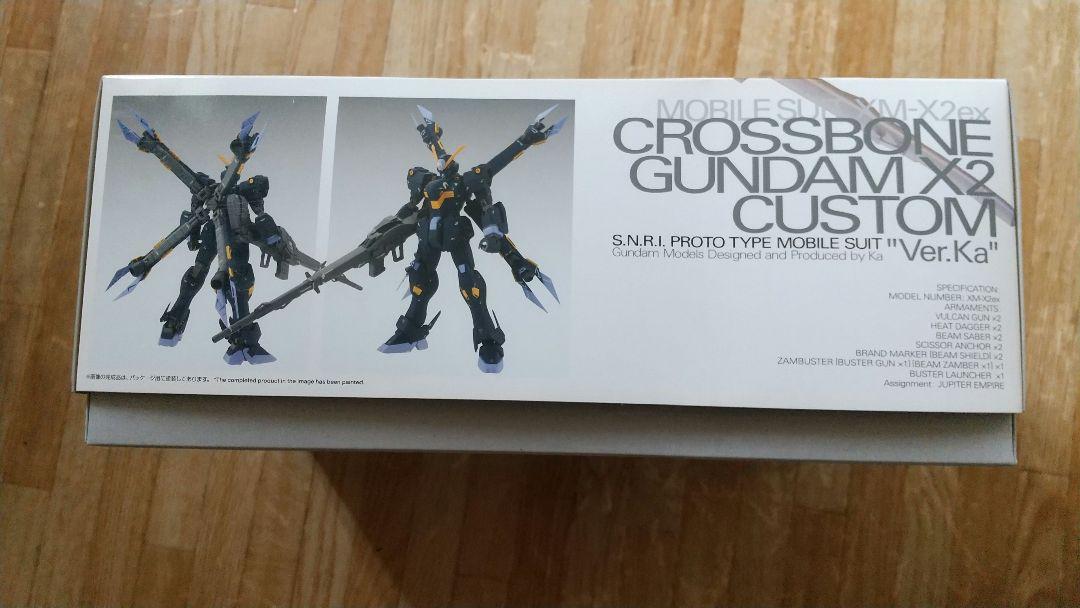 MG クロスボーンガンダムX2改 Ver.Ka