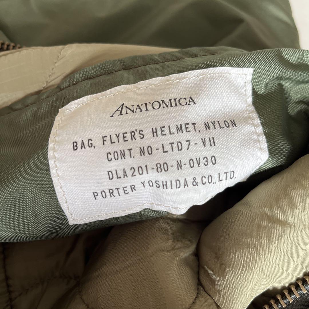 HELMET BAG “small” by PORTER | ANATOMICA SAPPORO アナトミカ札幌