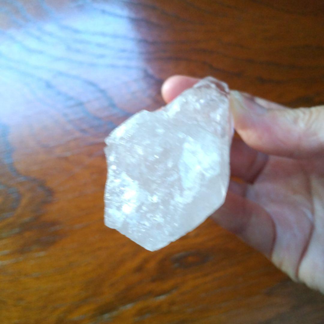 レムリアンシード⑤2個セット