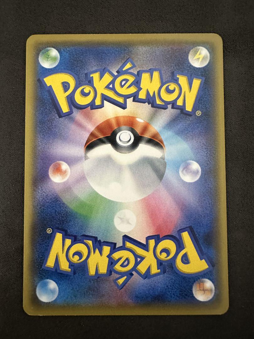 ポケモンカード ピカチュウ プロモ セット売り