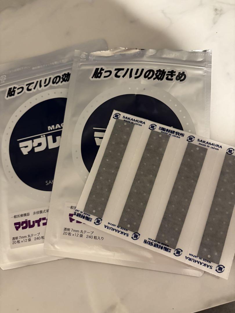 マグレイン クリア 20粒×12袋 240粒入り - メルカリ
