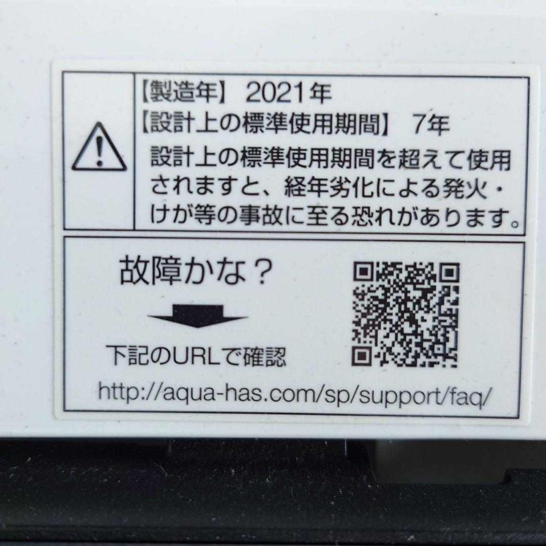 5kg D028