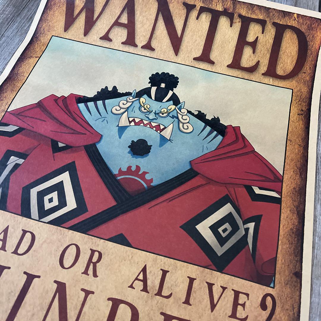 メルカリ ワンピース ジンベエ Wantedポスター 1 650 中古や未使用のフリマ メルカリ ワンピース ジンベエ Wantedポスター 1 650 中古や未使用のフリマ