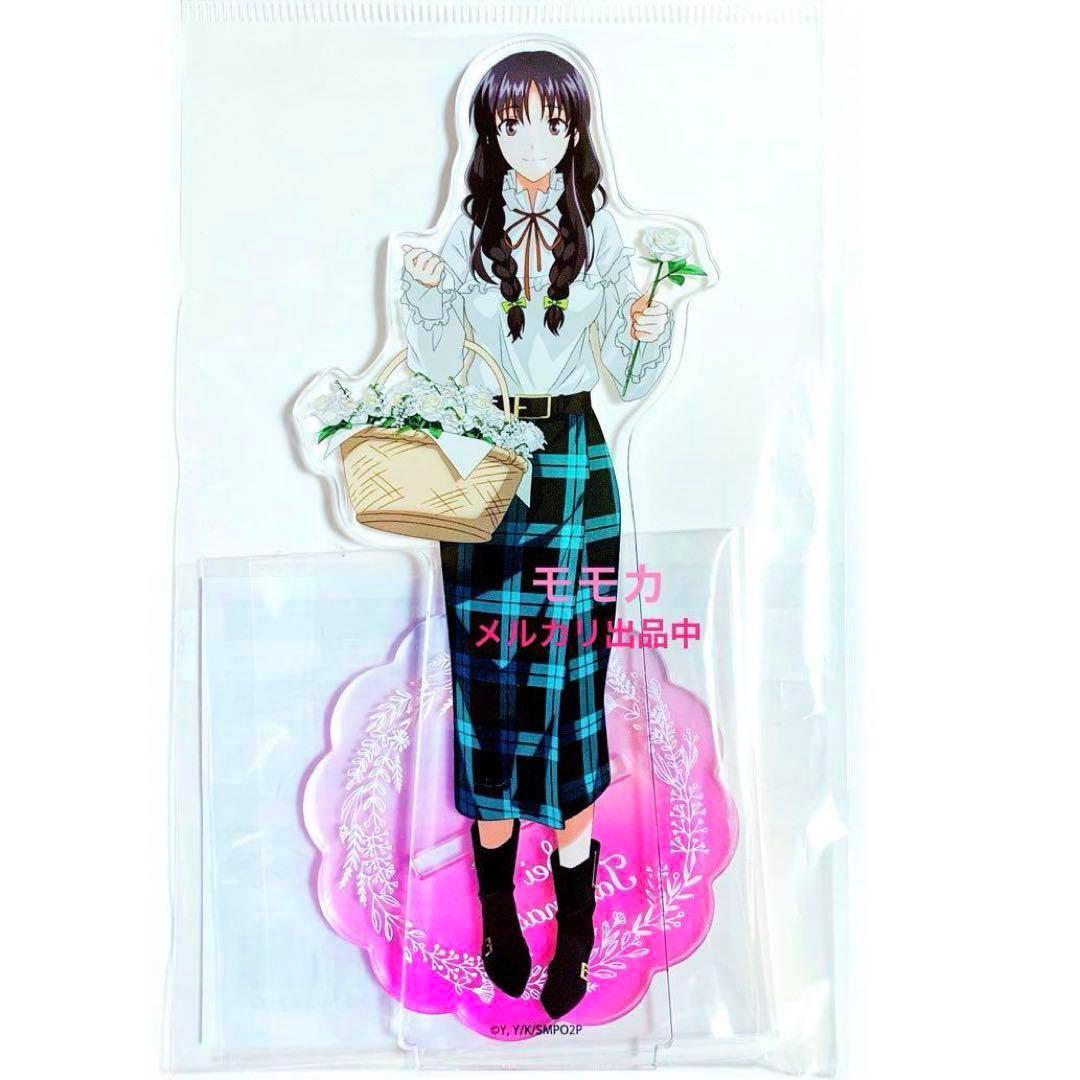 聖女の魔力は万能です デカアクリルスタンド FLOWER 小鳥遊聖 セイ