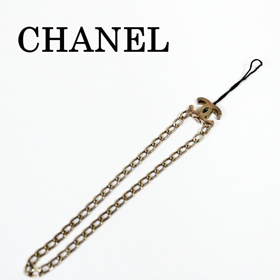 激レア CHANEL シャネル ストラップ ココマーク チェーン シルバースマホアクセサリー