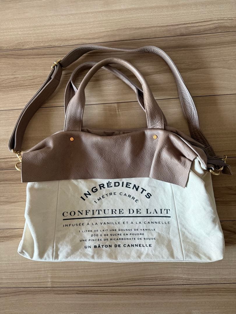 トートバッグ キャンバス レザー ベージュ