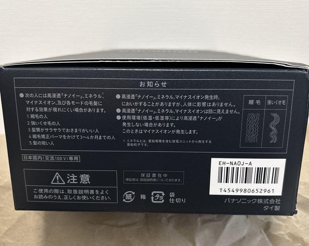 製