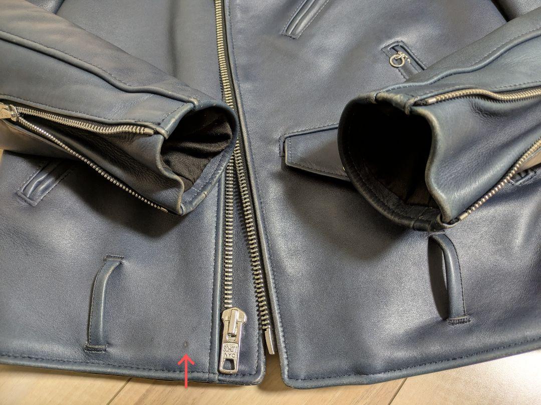 Schott 613UST ONESTAR TALL ダブルライダース 36