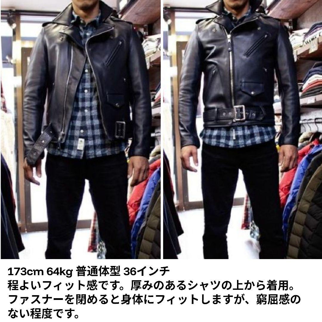 Schott 613UST ONESTAR TALL ダブルライダース 36